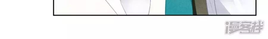 Ái Thượng Vô Địch Tiếu Hoàng Hậu Chapter 113 - 6