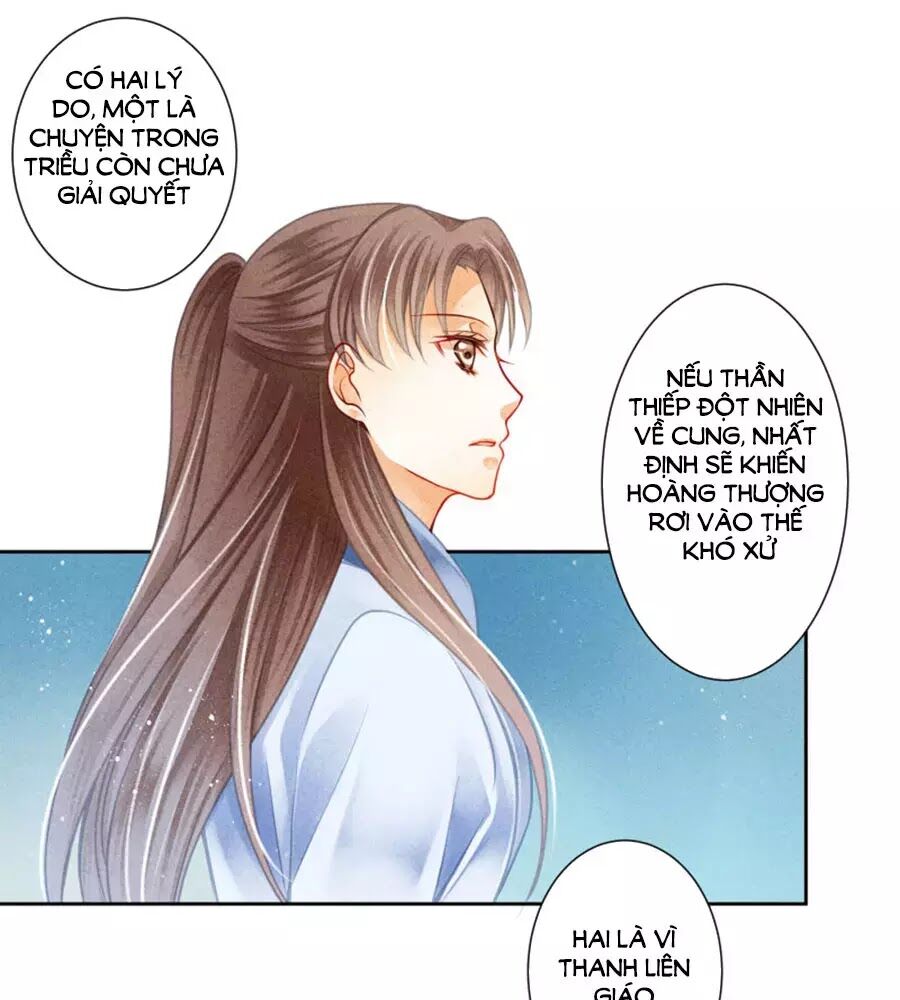 Ái Thượng Vô Địch Tiếu Hoàng Hậu Chapter 114 - 19