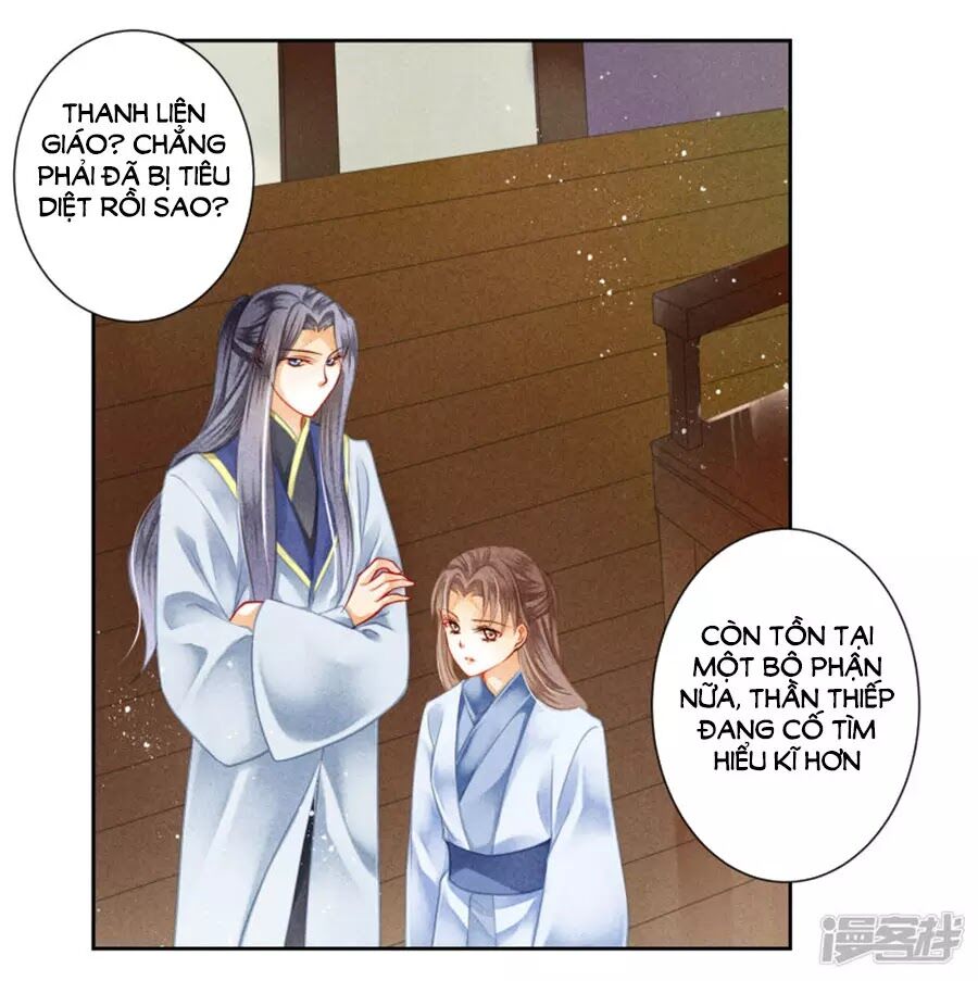 Ái Thượng Vô Địch Tiếu Hoàng Hậu Chapter 114 - 21