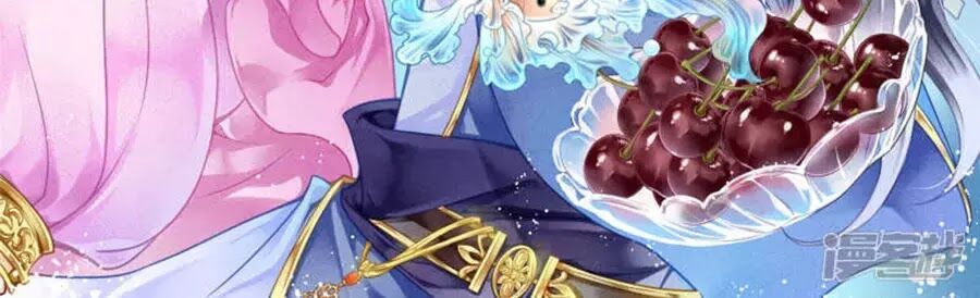 Ái Thượng Vô Địch Tiếu Hoàng Hậu Chapter 115 - 2