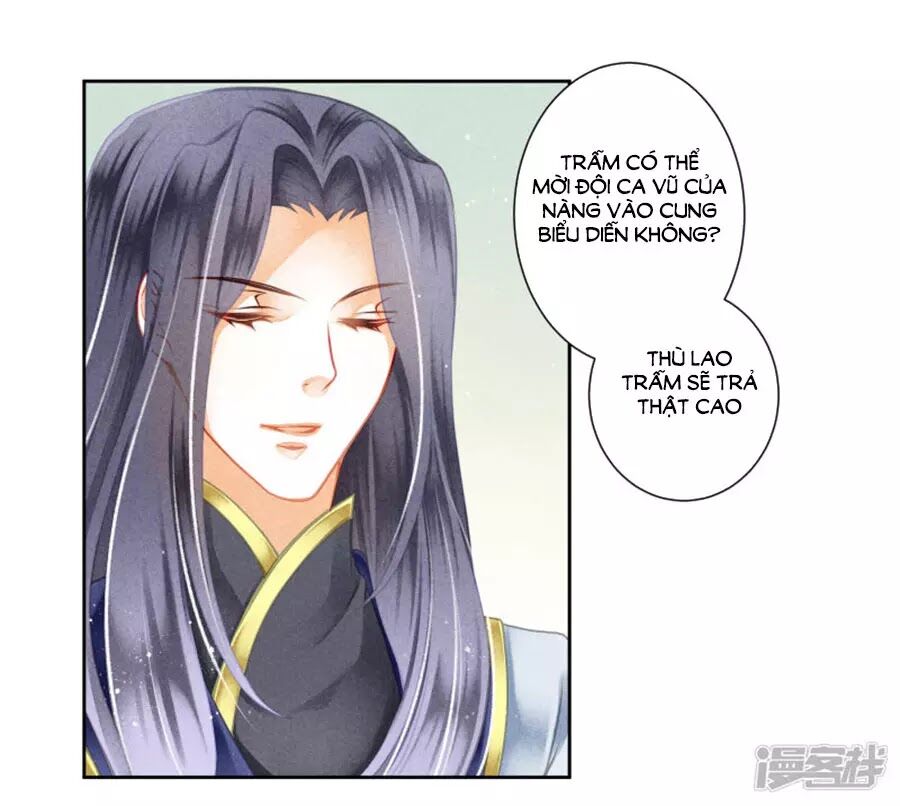 Ái Thượng Vô Địch Tiếu Hoàng Hậu Chapter 115 - 11