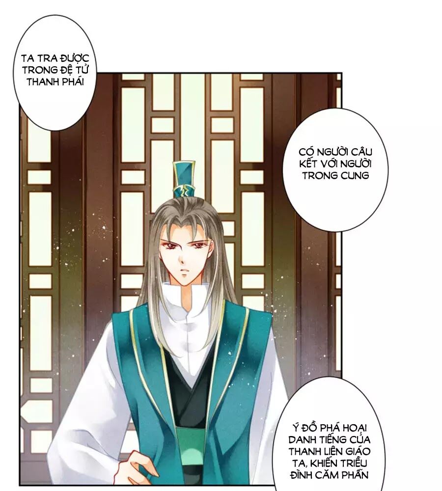 Ái Thượng Vô Địch Tiếu Hoàng Hậu Chapter 115 - 25