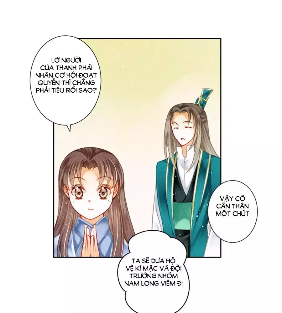 Ái Thượng Vô Địch Tiếu Hoàng Hậu Chapter 116 - 11