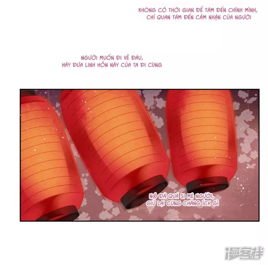 Ái Thượng Vô Địch Tiếu Hoàng Hậu Chapter 116 - 13