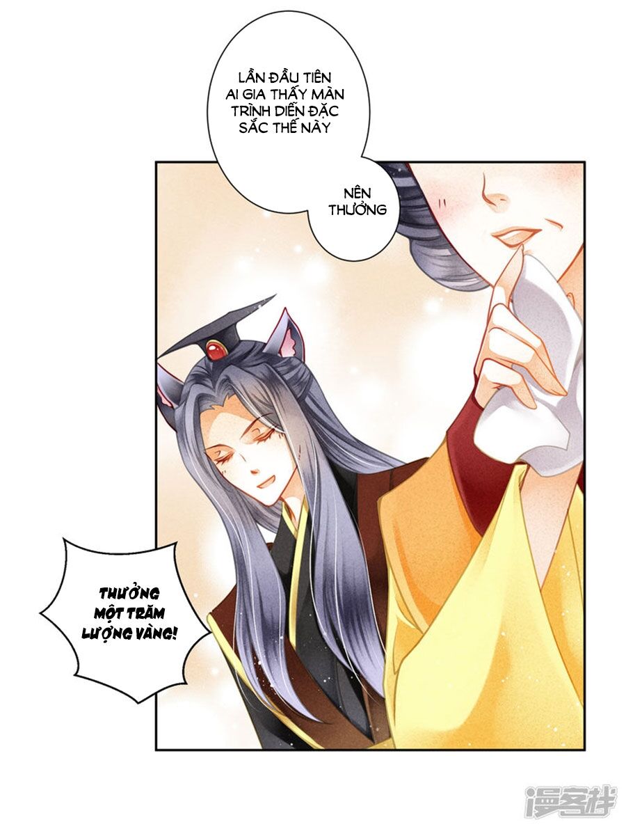 Ái Thượng Vô Địch Tiếu Hoàng Hậu Chapter 117 - 14