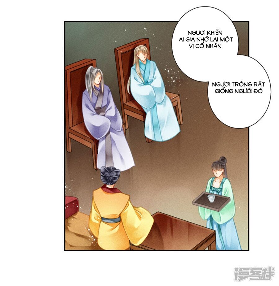 Ái Thượng Vô Địch Tiếu Hoàng Hậu Chapter 117 - 18