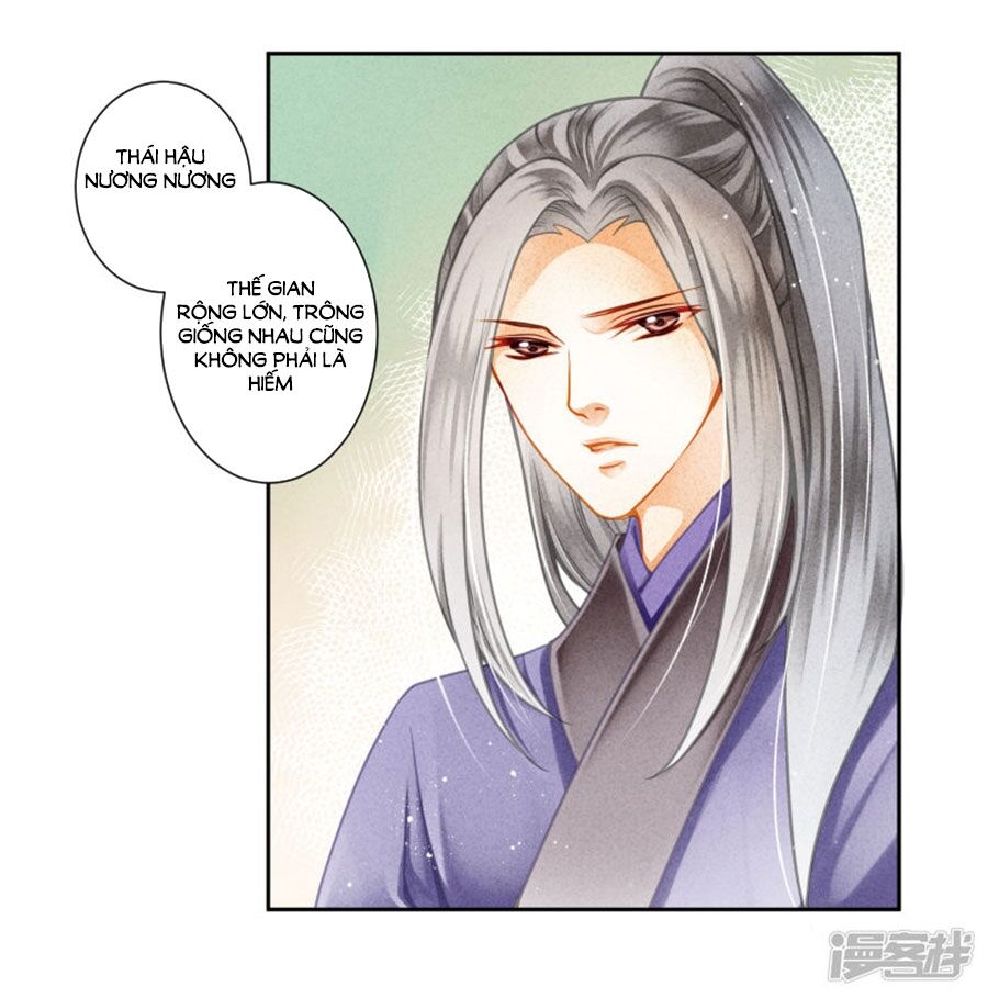 Ái Thượng Vô Địch Tiếu Hoàng Hậu Chapter 117 - 19