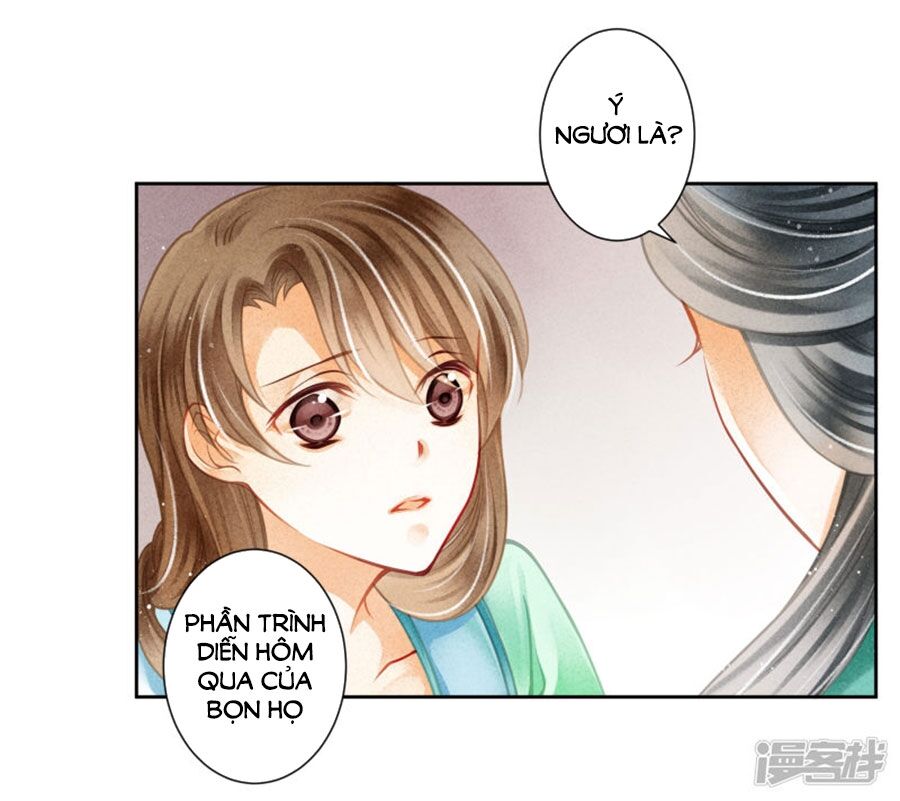 Ái Thượng Vô Địch Tiếu Hoàng Hậu Chapter 119 - 14