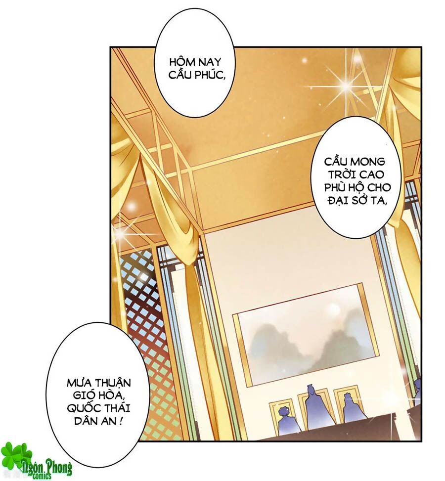 Ái Thượng Vô Địch Tiếu Hoàng Hậu Chapter 120 - 1