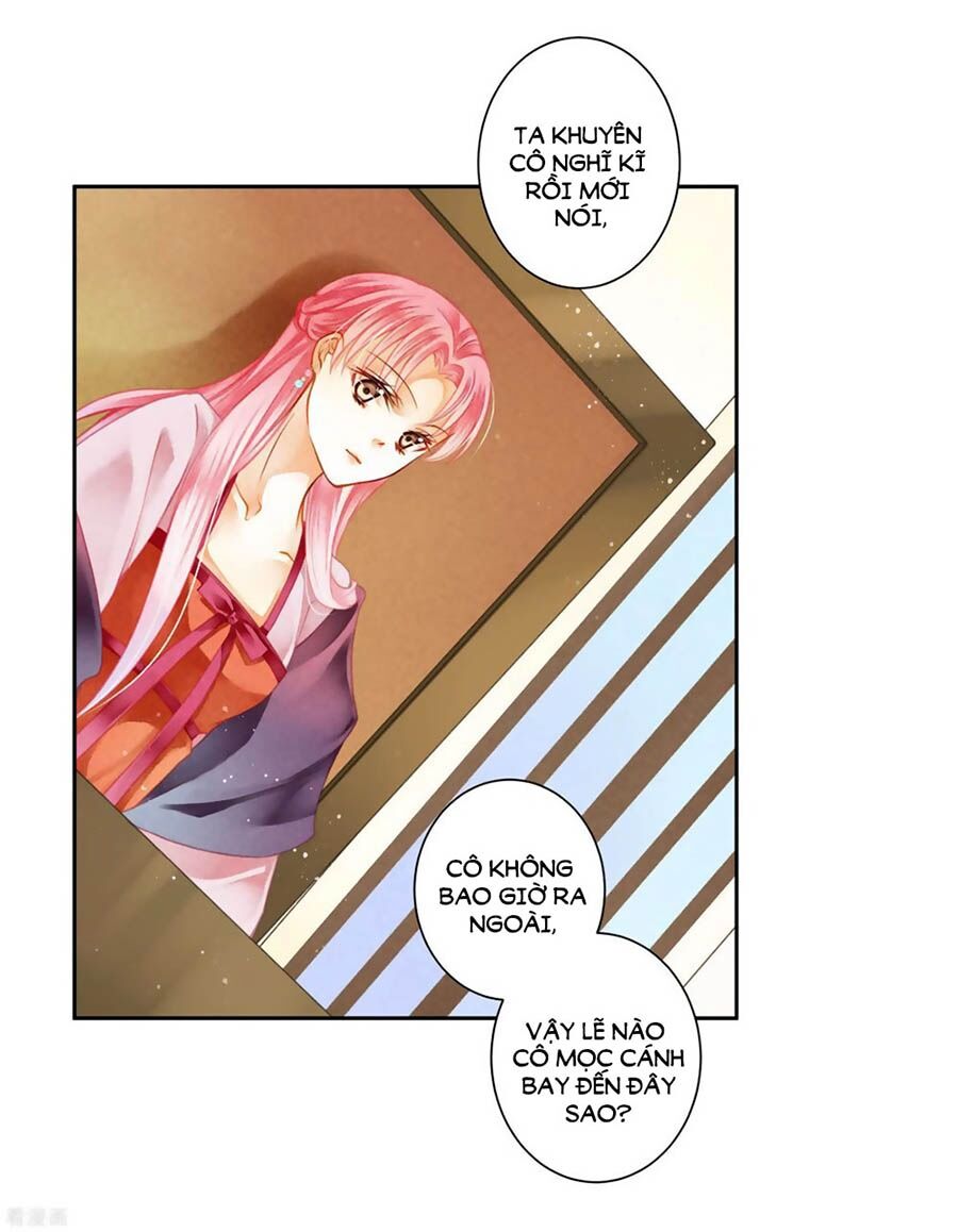 Ái Thượng Vô Địch Tiếu Hoàng Hậu Chapter 120 - 24