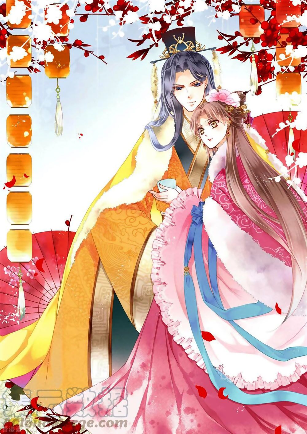 Ái Thượng Vô Địch Tiếu Hoàng Hậu Chapter 121 - 1