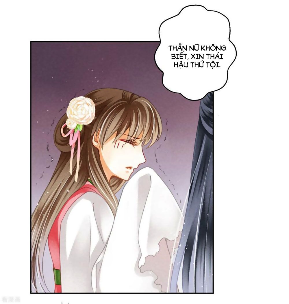 Ái Thượng Vô Địch Tiếu Hoàng Hậu Chapter 121 - 14