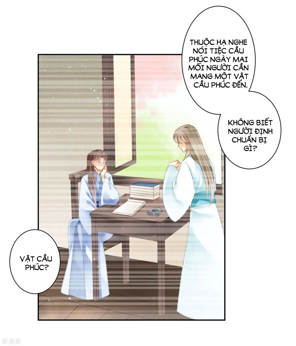 Ái Thượng Vô Địch Tiếu Hoàng Hậu Chapter 121 - 17