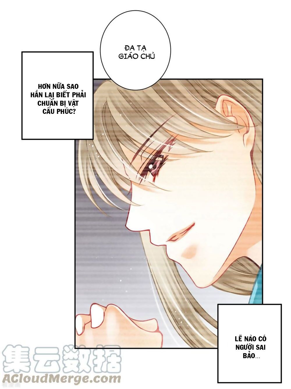 Ái Thượng Vô Địch Tiếu Hoàng Hậu Chapter 121 - 24