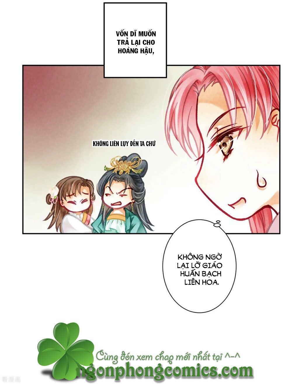 Ái Thượng Vô Địch Tiếu Hoàng Hậu Chapter 121 - 26