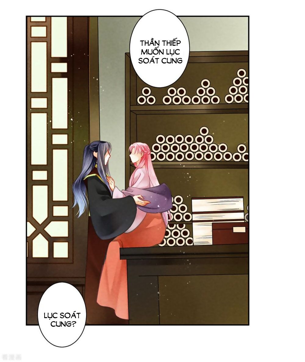 Ái Thượng Vô Địch Tiếu Hoàng Hậu Chapter 122 - 14