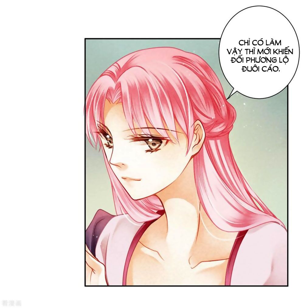 Ái Thượng Vô Địch Tiếu Hoàng Hậu Chapter 122 - 15