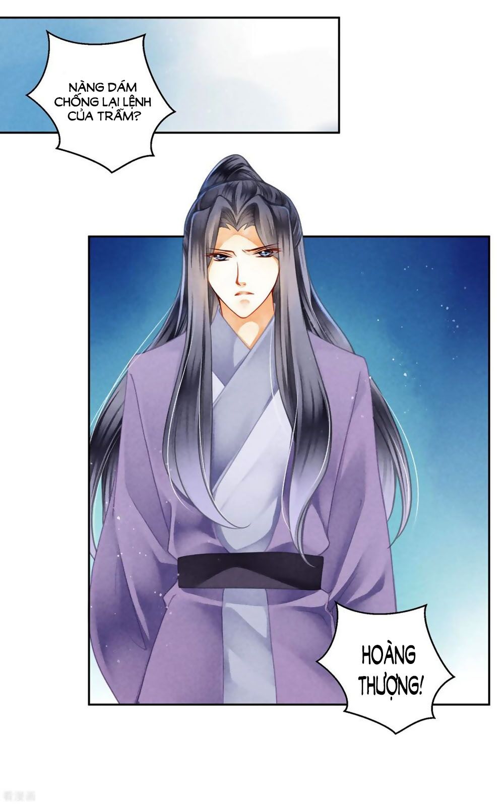 Ái Thượng Vô Địch Tiếu Hoàng Hậu Chapter 122 - 21