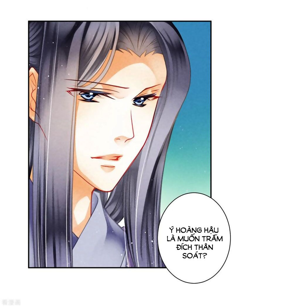 Ái Thượng Vô Địch Tiếu Hoàng Hậu Chapter 122 - 23