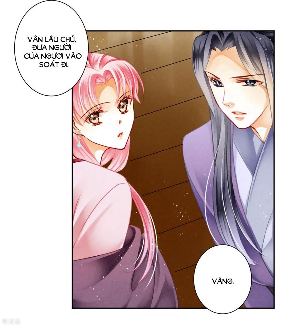 Ái Thượng Vô Địch Tiếu Hoàng Hậu Chapter 122 - 25