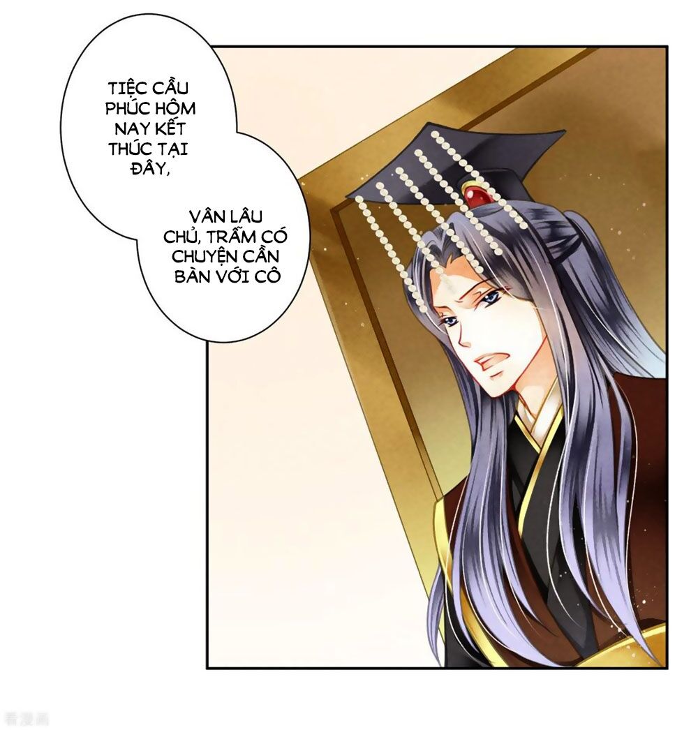 Ái Thượng Vô Địch Tiếu Hoàng Hậu Chapter 122 - 5