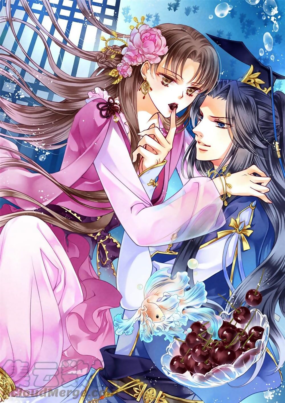 Ái Thượng Vô Địch Tiếu Hoàng Hậu Chapter 123 - 1