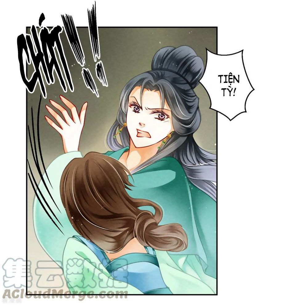 Ái Thượng Vô Địch Tiếu Hoàng Hậu Chapter 123 - 12