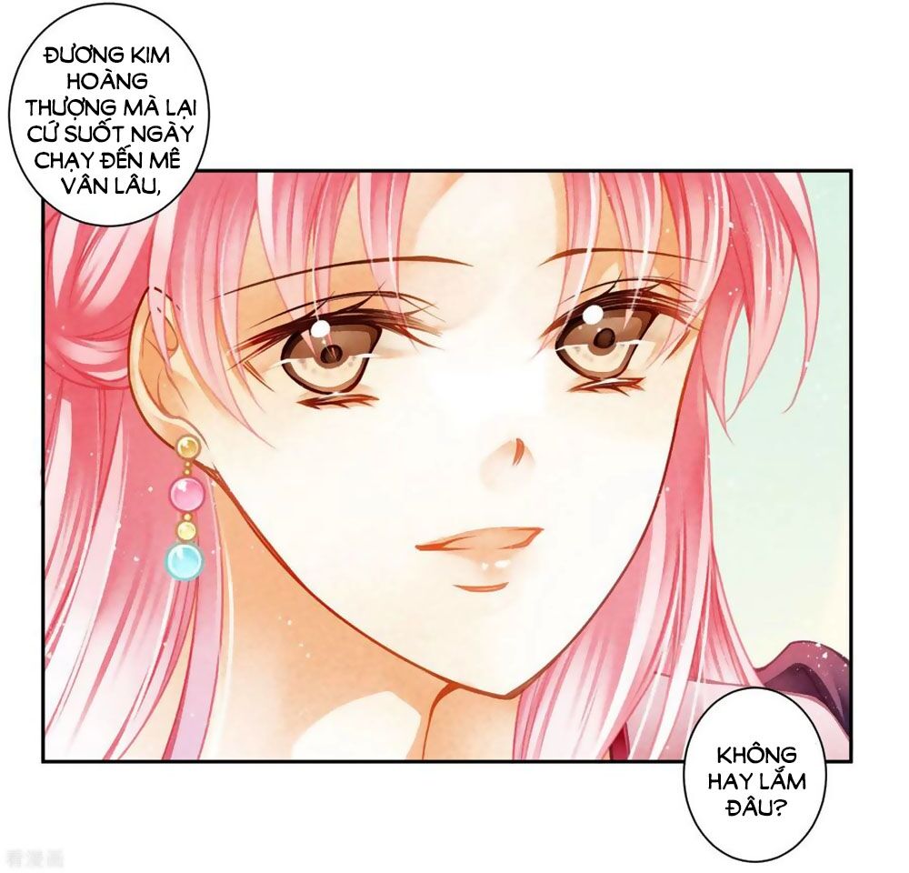 Ái Thượng Vô Địch Tiếu Hoàng Hậu Chapter 124 - 13