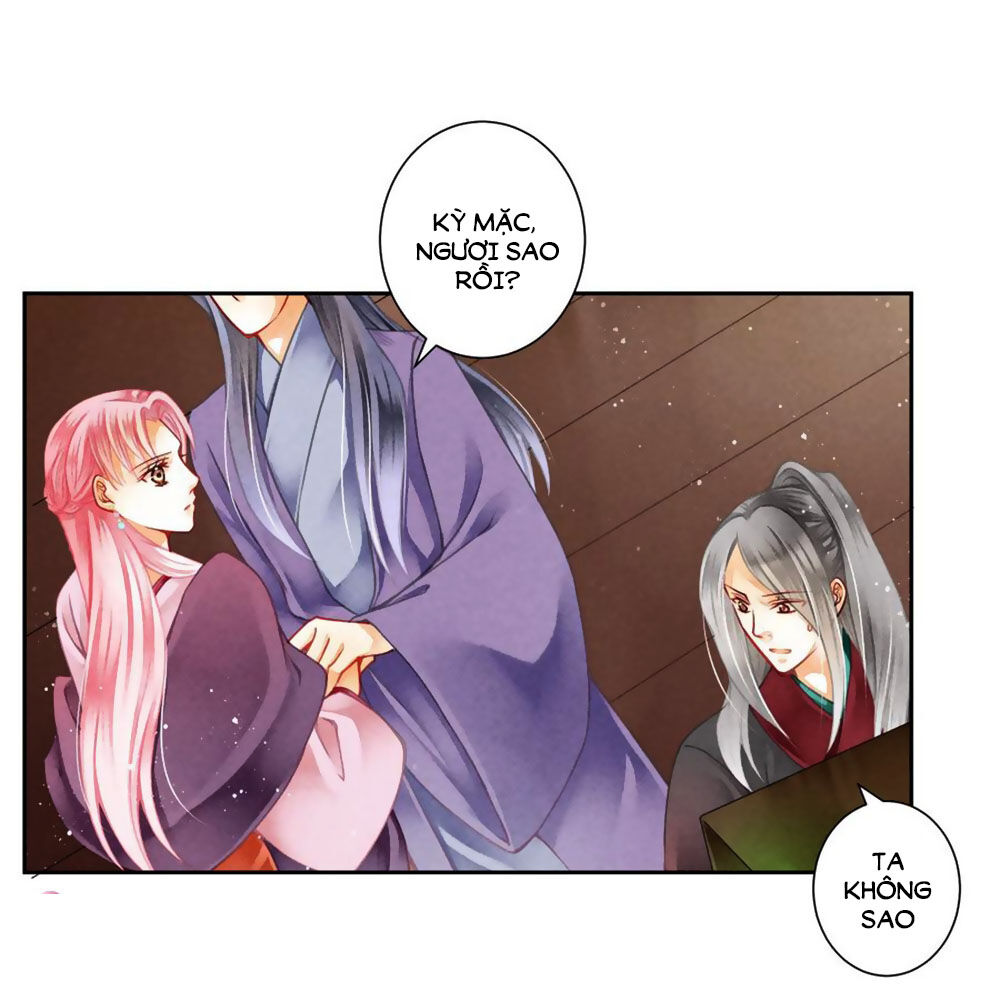 Ái Thượng Vô Địch Tiếu Hoàng Hậu Chapter 125 - 2