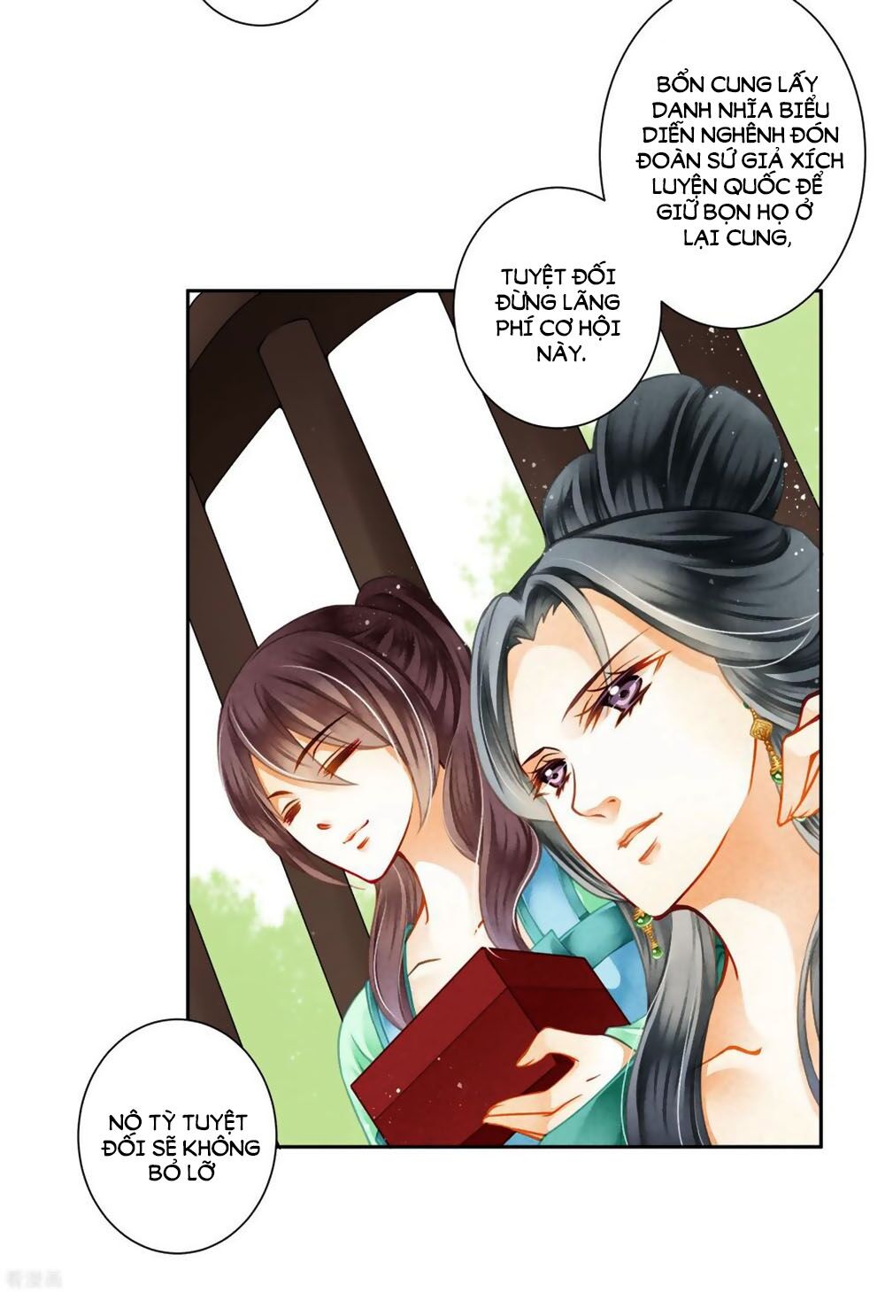 Ái Thượng Vô Địch Tiếu Hoàng Hậu Chapter 125 - 13