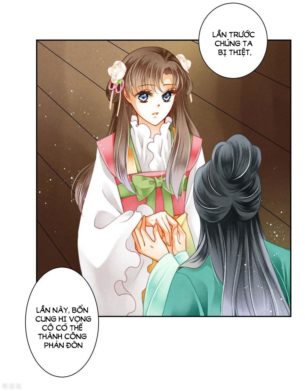 Ái Thượng Vô Địch Tiếu Hoàng Hậu Chapter 125 - 15