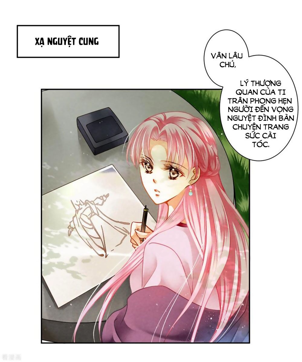 Ái Thượng Vô Địch Tiếu Hoàng Hậu Chapter 125 - 17