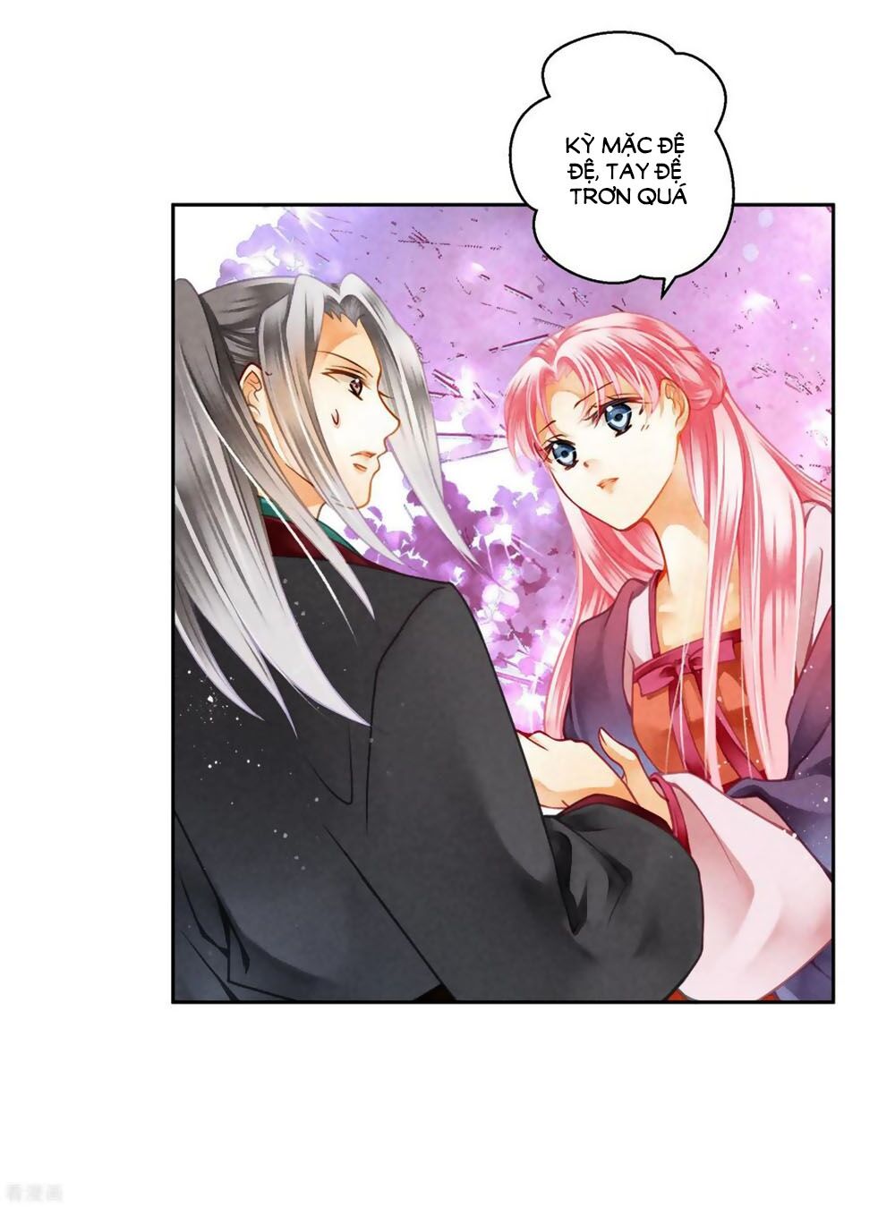 Ái Thượng Vô Địch Tiếu Hoàng Hậu Chapter 125 - 26