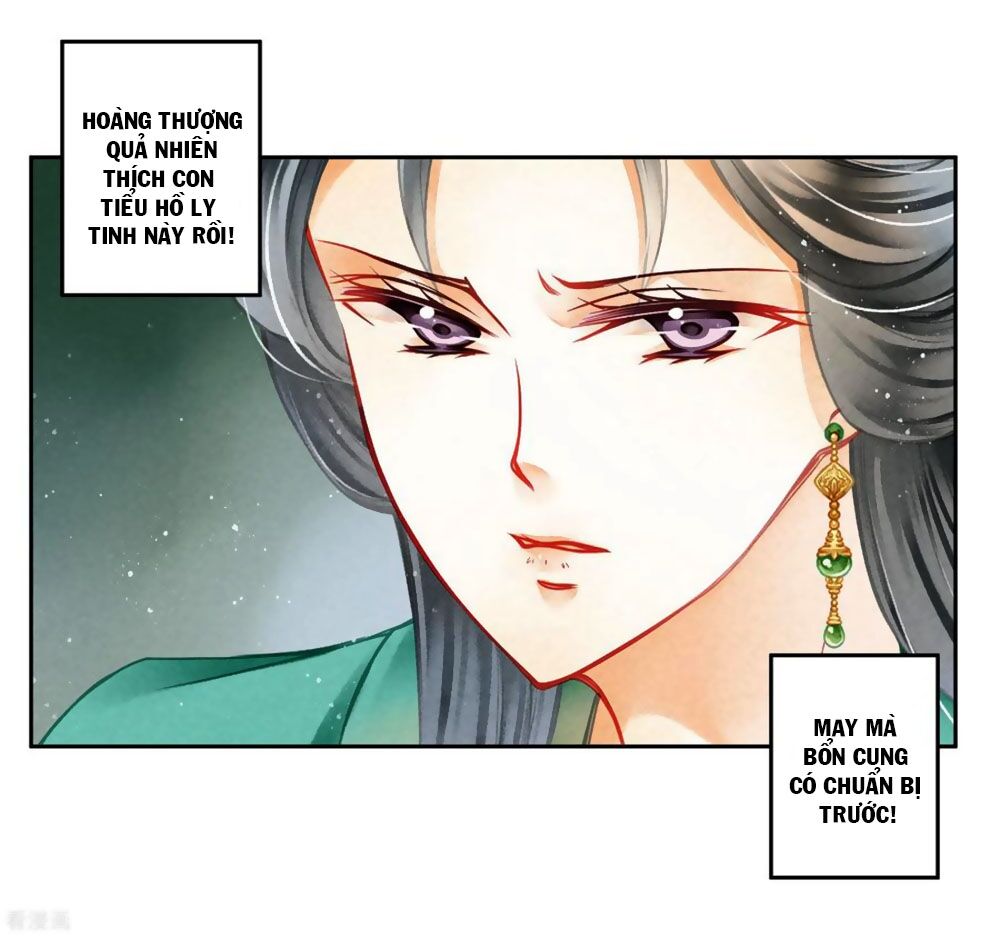 Ái Thượng Vô Địch Tiếu Hoàng Hậu Chapter 125 - 5