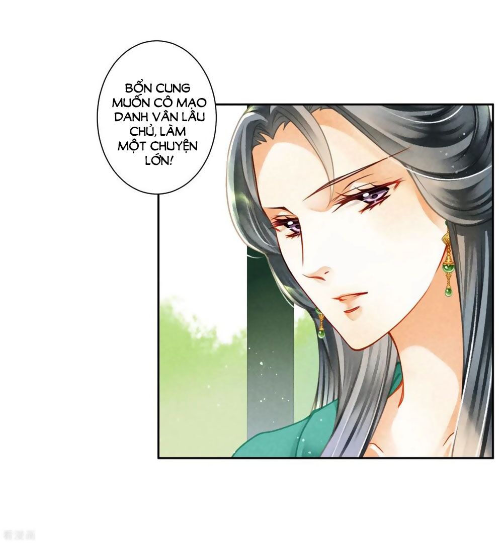 Ái Thượng Vô Địch Tiếu Hoàng Hậu Chapter 125 - 9