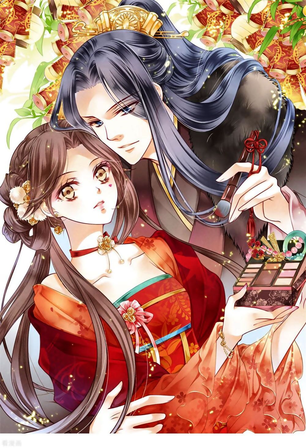 Ái Thượng Vô Địch Tiếu Hoàng Hậu Chapter 127 - 1