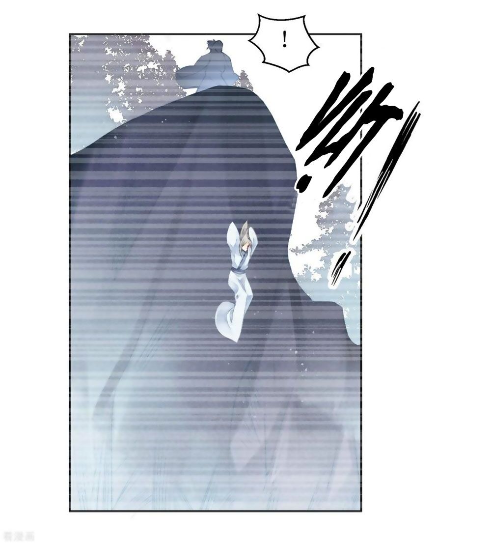 Ái Thượng Vô Địch Tiếu Hoàng Hậu Chapter 127 - 14