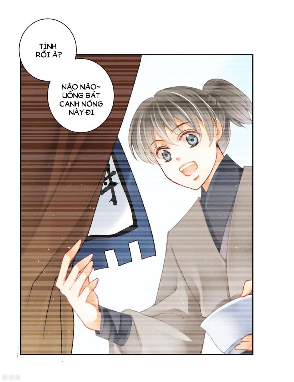 Ái Thượng Vô Địch Tiếu Hoàng Hậu Chapter 127 - 19