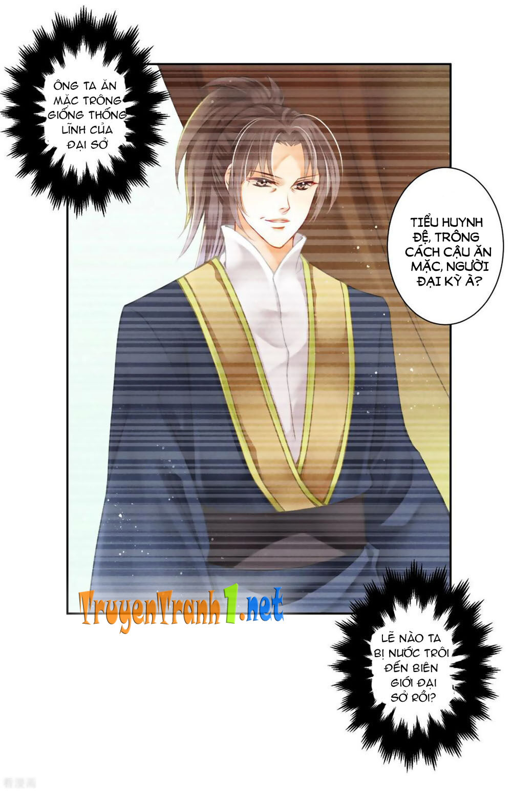 Ái Thượng Vô Địch Tiếu Hoàng Hậu Chapter 128 - 2