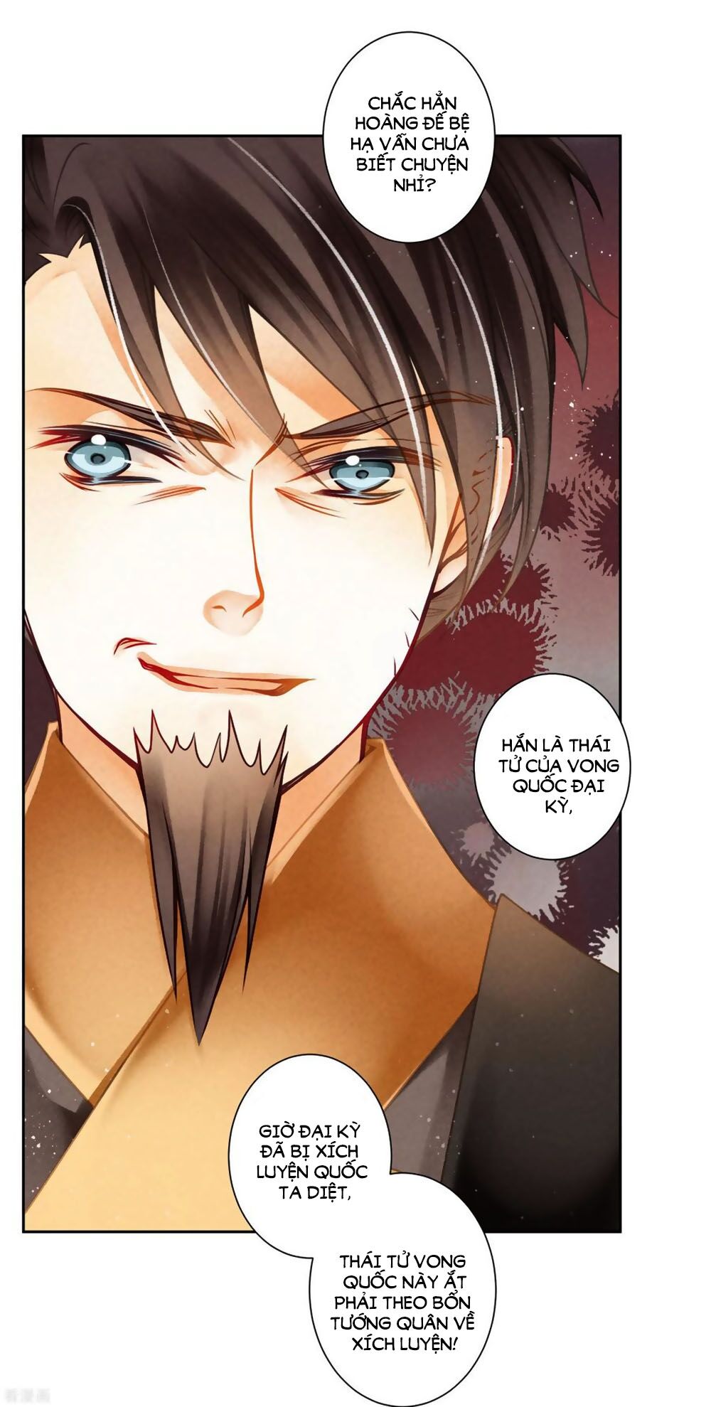 Ái Thượng Vô Địch Tiếu Hoàng Hậu Chapter 128 - 13