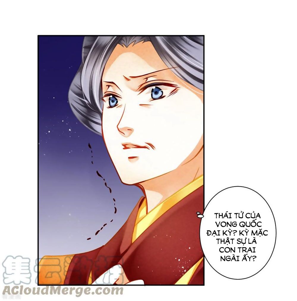 Ái Thượng Vô Địch Tiếu Hoàng Hậu Chapter 128 - 16