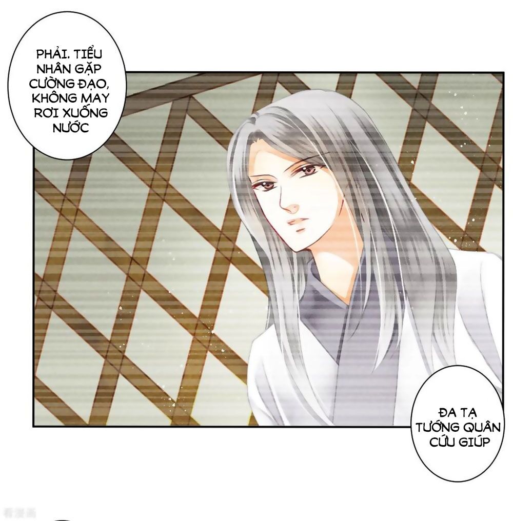 Ái Thượng Vô Địch Tiếu Hoàng Hậu Chapter 128 - 3