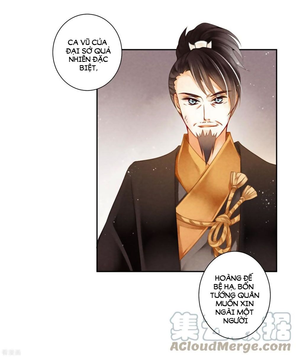 Ái Thượng Vô Địch Tiếu Hoàng Hậu Chapter 128 - 8