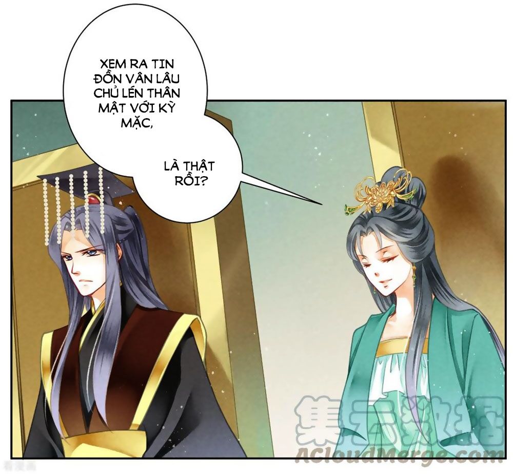 Ái Thượng Vô Địch Tiếu Hoàng Hậu Chapter 129 - 12