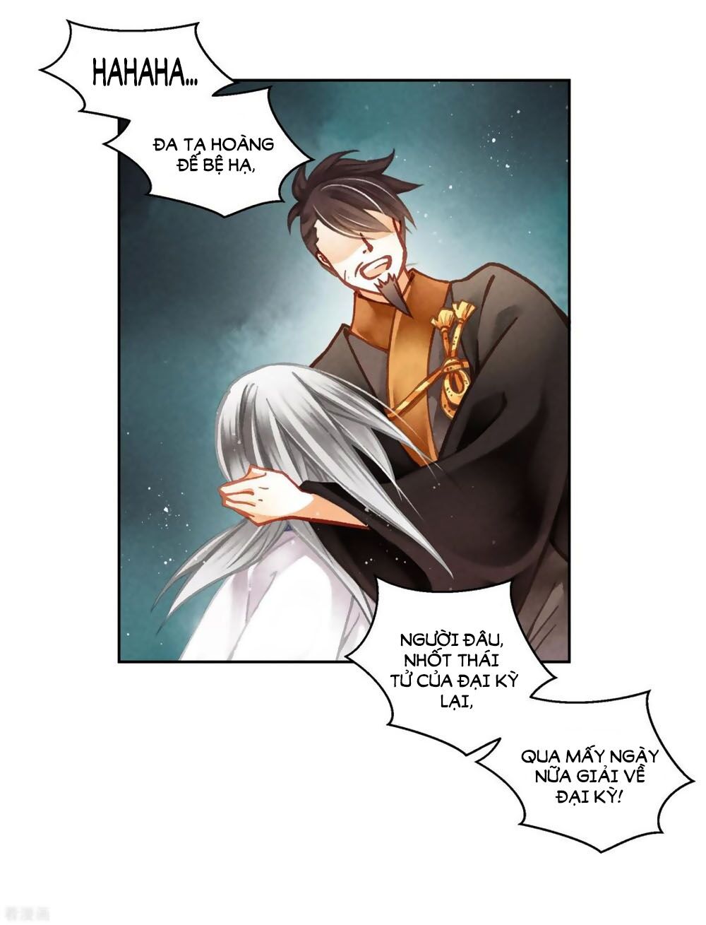 Ái Thượng Vô Địch Tiếu Hoàng Hậu Chapter 129 - 14