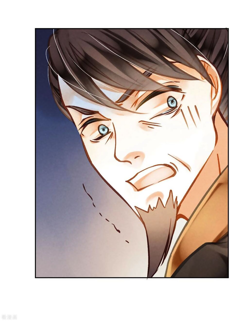 Ái Thượng Vô Địch Tiếu Hoàng Hậu Chapter 129 - 19