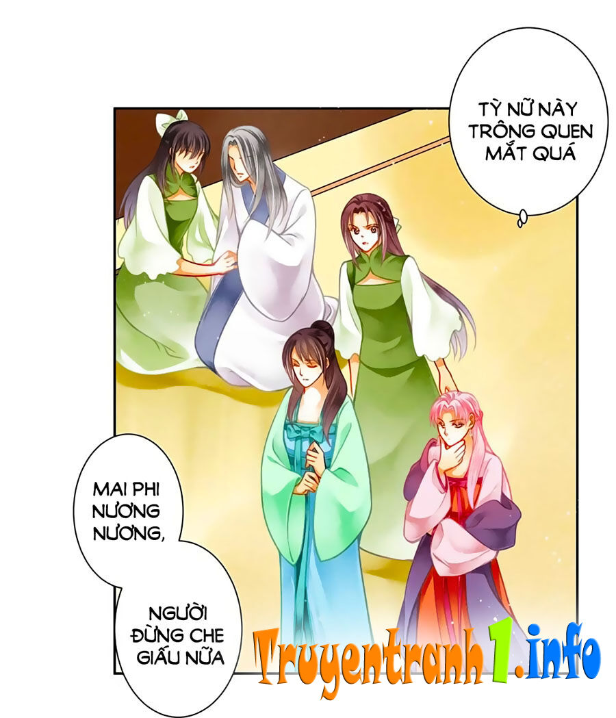 Ái Thượng Vô Địch Tiếu Hoàng Hậu Chapter 131 - 2