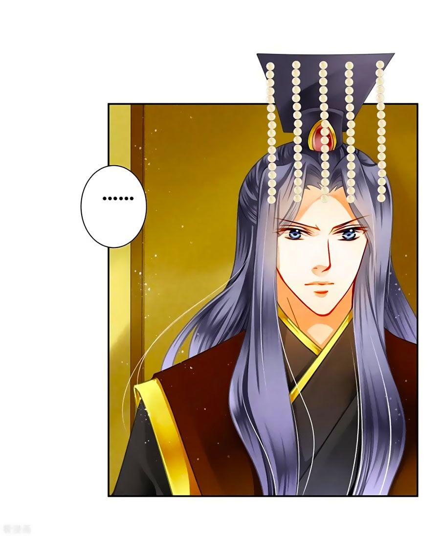 Ái Thượng Vô Địch Tiếu Hoàng Hậu Chapter 131 - 14