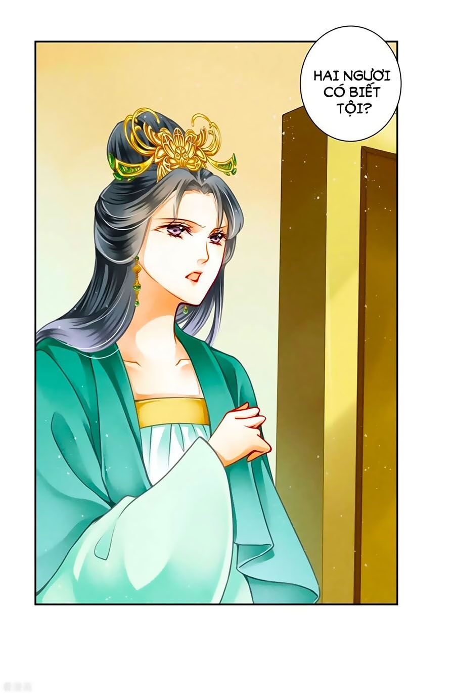 Ái Thượng Vô Địch Tiếu Hoàng Hậu Chapter 131 - 15