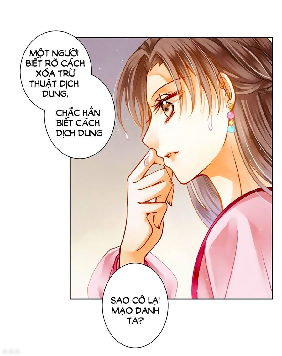 Ái Thượng Vô Địch Tiếu Hoàng Hậu Chapter 131 - 21